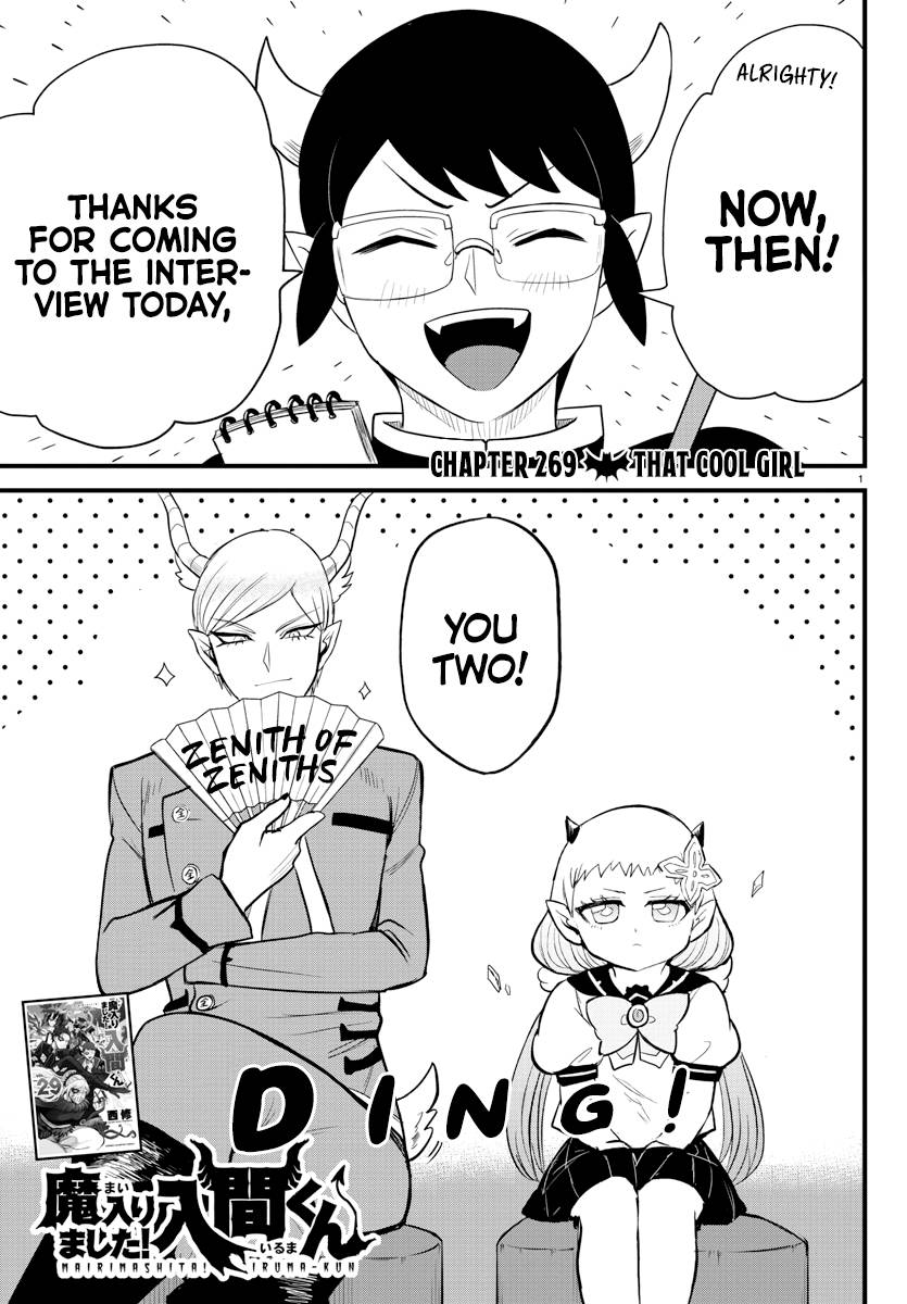 Welcome to Demon School! Iruma-kun, Chapter 269 image 01